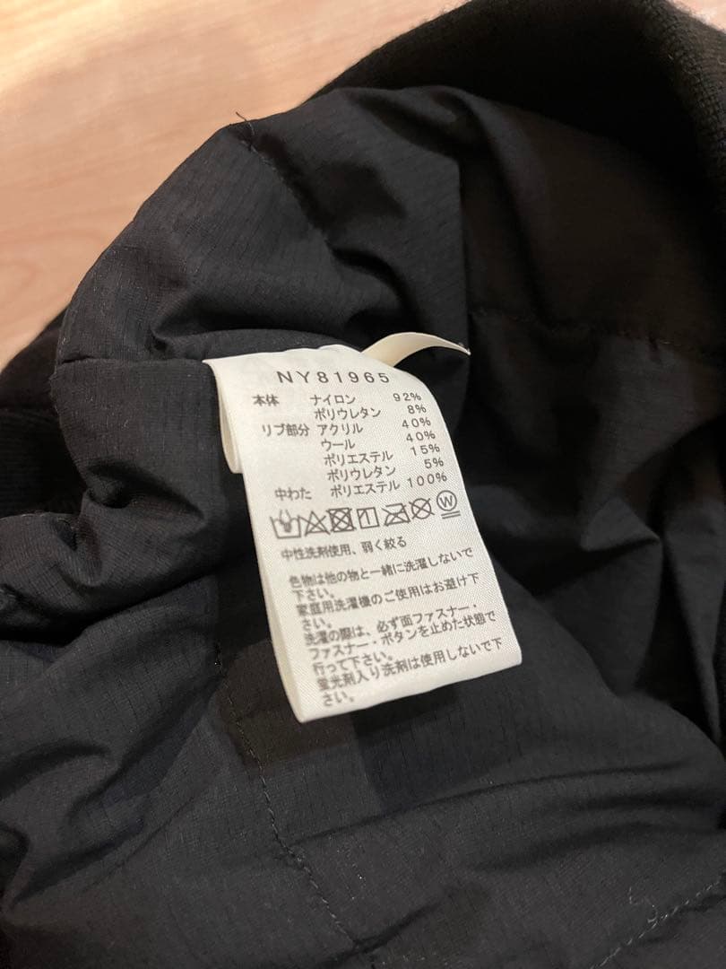 THE NORTH FACE MA-1 トランジット ボンバー ジャケット 黒