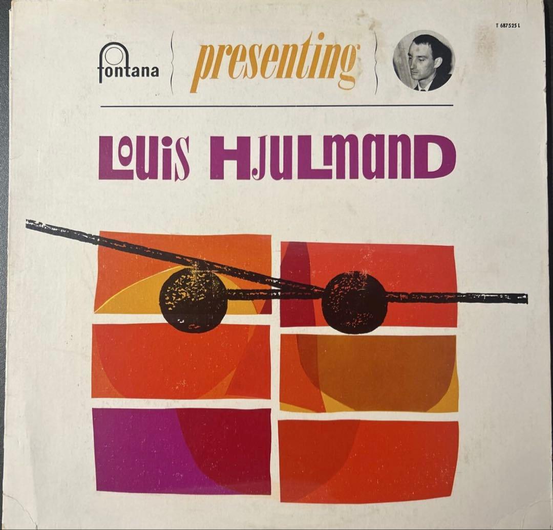 オリジナル盤 / Louis Hjulmand / Vibraphone