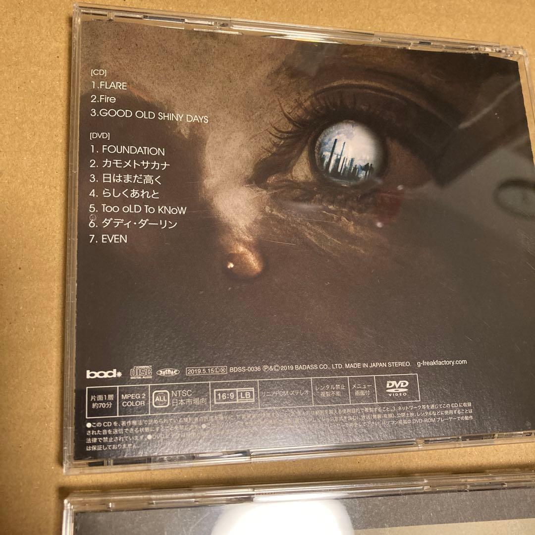 直筆サイン入り　OAU ➕　G-FREAK FACTORY CD まとめ売り