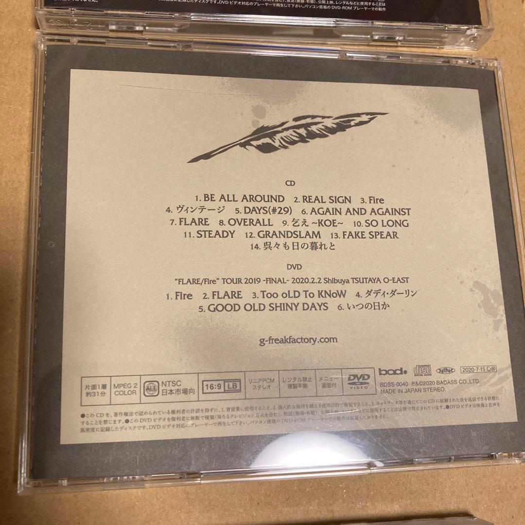 直筆サイン入り　OAU ➕　G-FREAK FACTORY CD まとめ売り