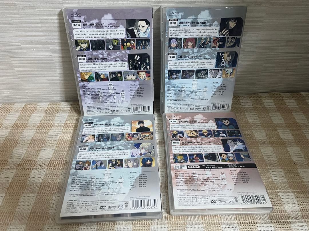 OVA HUNTER×HUNTER ハンター×ハンター　全4巻　DVD セル版