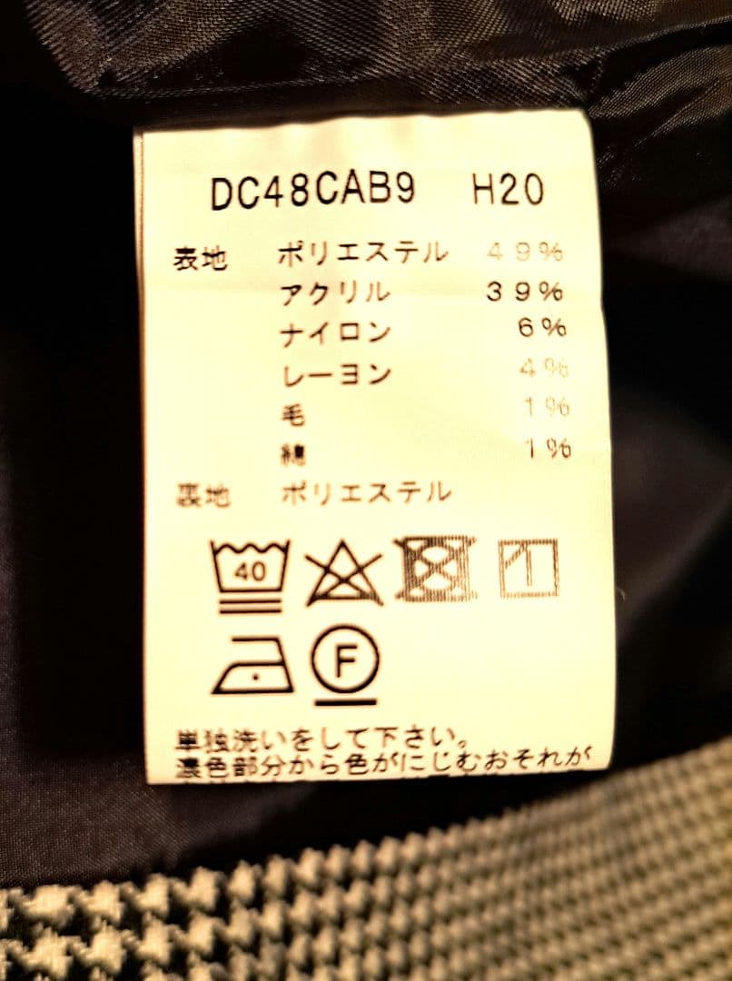 【agnes b. ENFANT】キッズ 千鳥格子テーラードジャケット155cm