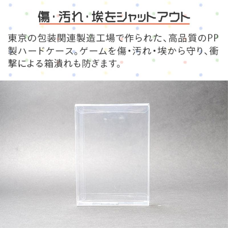 GBC用 レトロコレクションケース 100枚入り GBCASE-100P