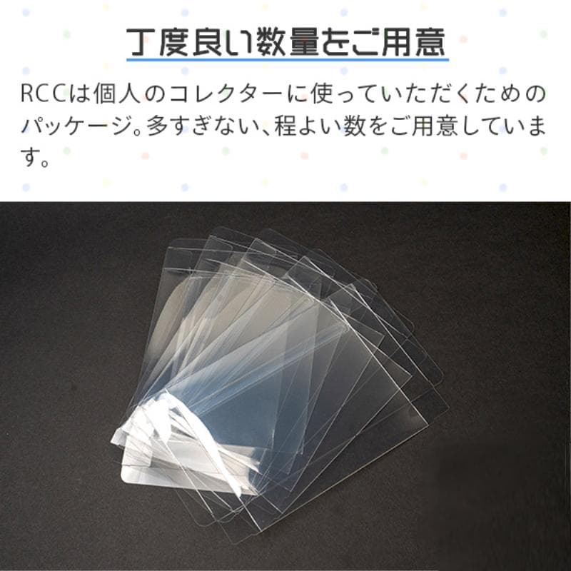 GBC用 レトロコレクションケース 100枚入り GBCASE-100P