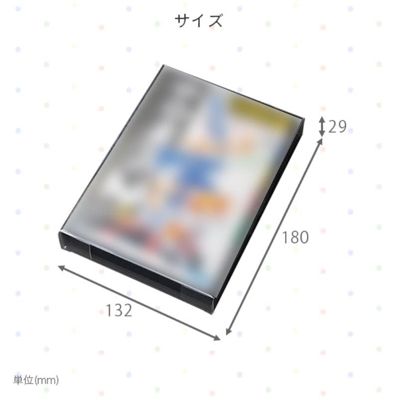 GBC用 レトロコレクションケース 100枚入り GBCASE-100P