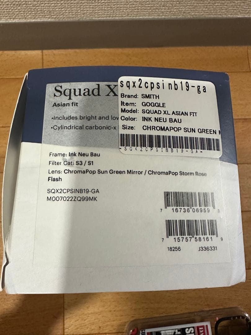 SMITH ゴーグル 交換レンズ付き　箱あり