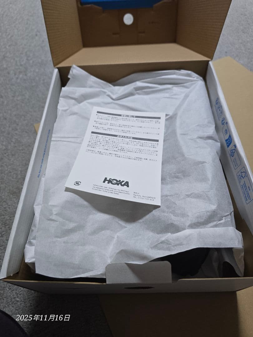 1*6様 HOKA ONE ONE U HOPARA サンダル 12　30センチ