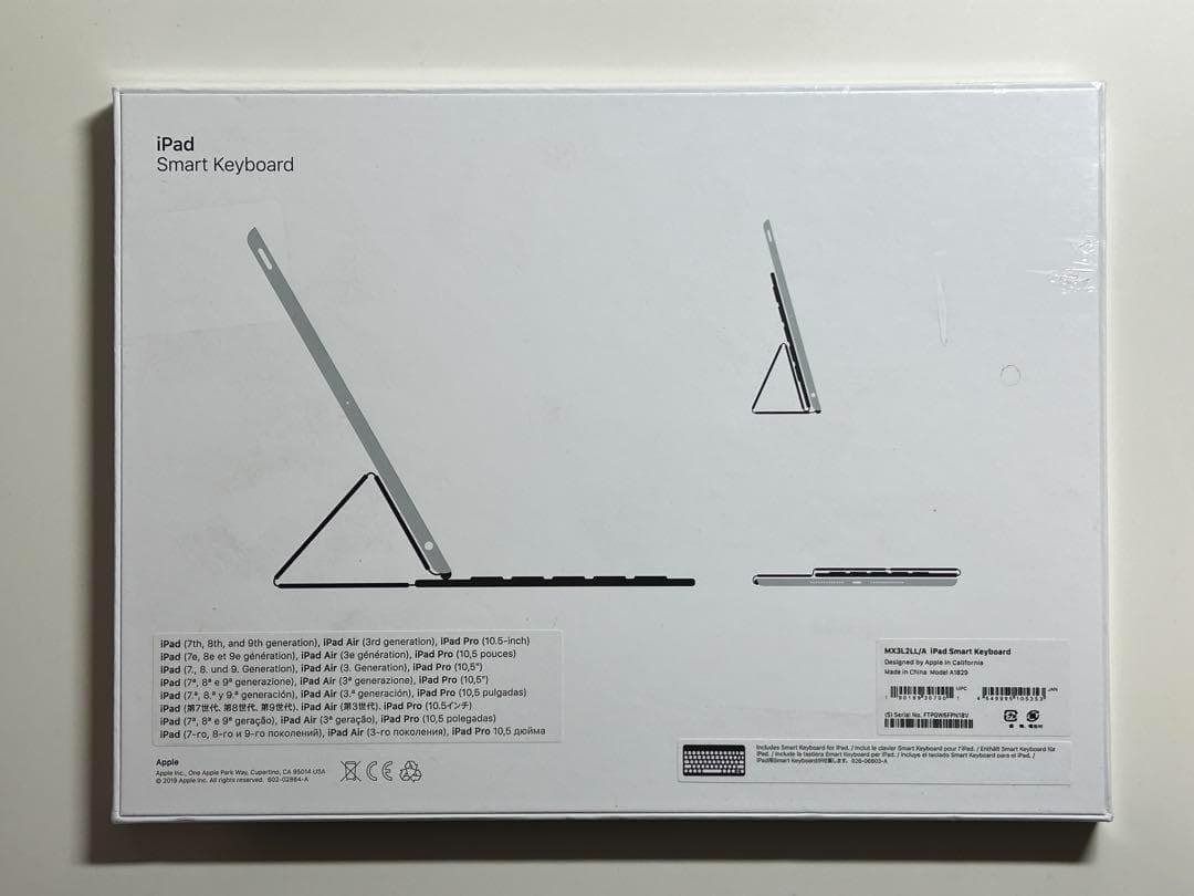 【新品】純正 iPad用スマートキーボード・英語(US)①と②のセット