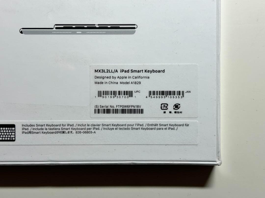 【新品】純正 iPad用スマートキーボード・英語(US)①と②のセット