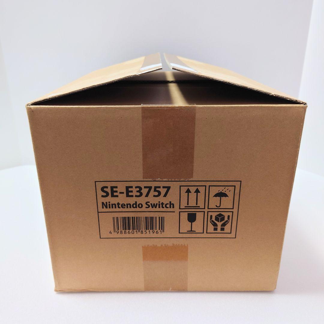 1/4まで ロマンシングサガ2 リベンジオブザセブン コレクターズエディション