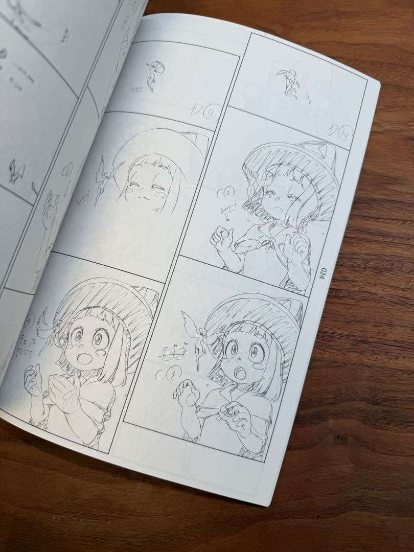 【堀剛史】原画集 2017