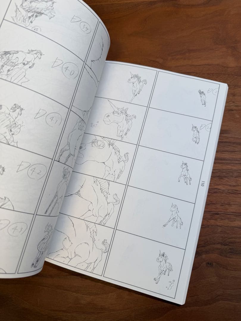 【堀剛史】原画集 2017