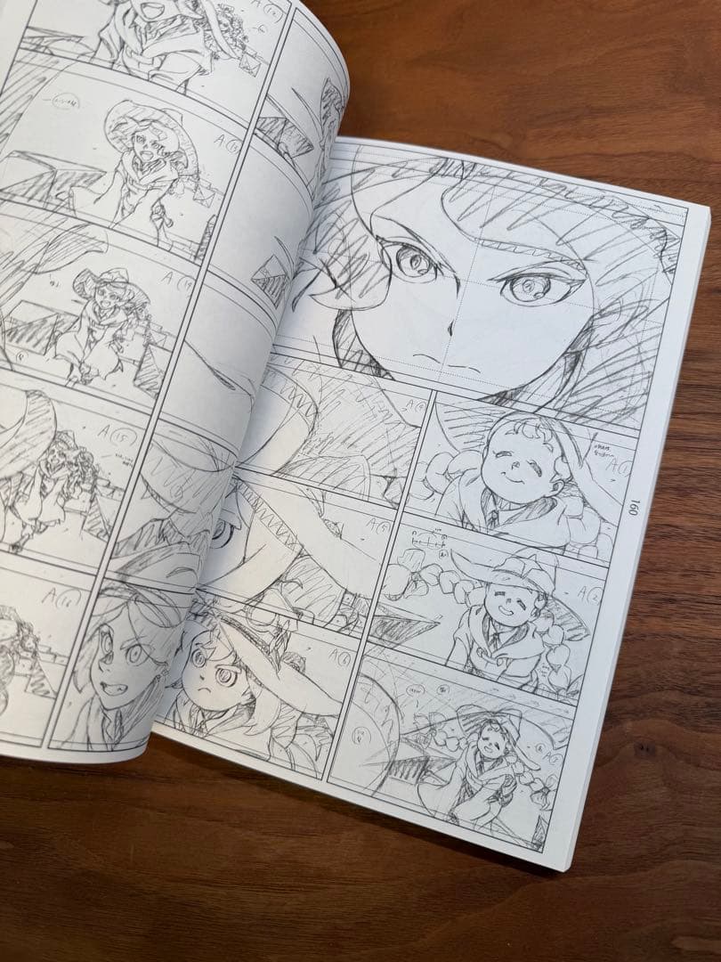 【堀剛史】原画集 2017