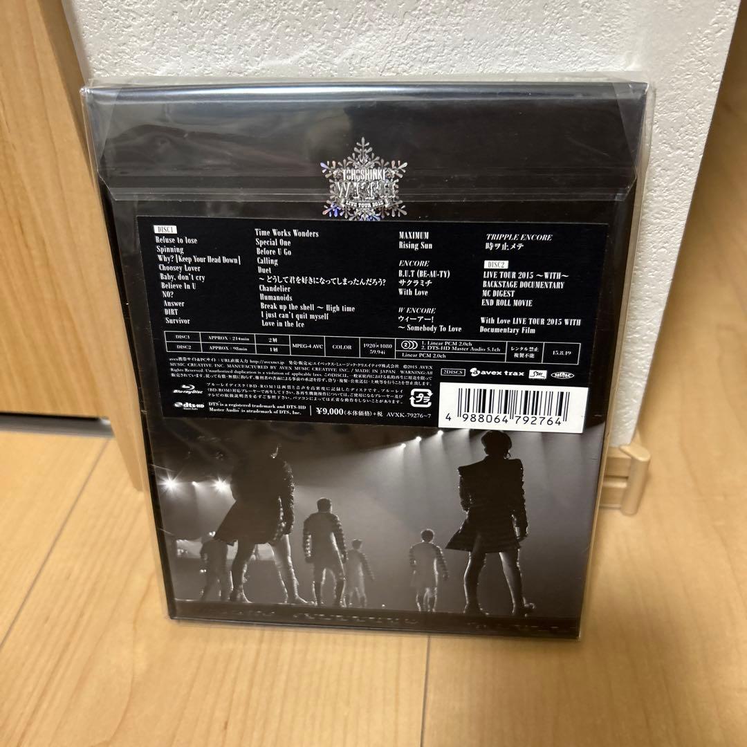 東方神起/LIVE TOUR 2015 WITH〈初回限定盤・2枚組〉