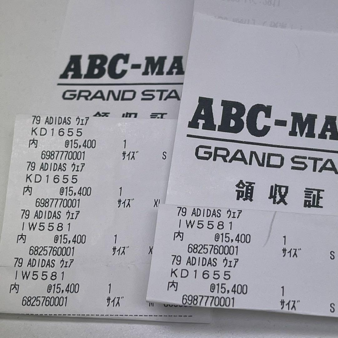 新品S⭐️当日adidas W ADIBREAK VELOUR TT 重盛さと美