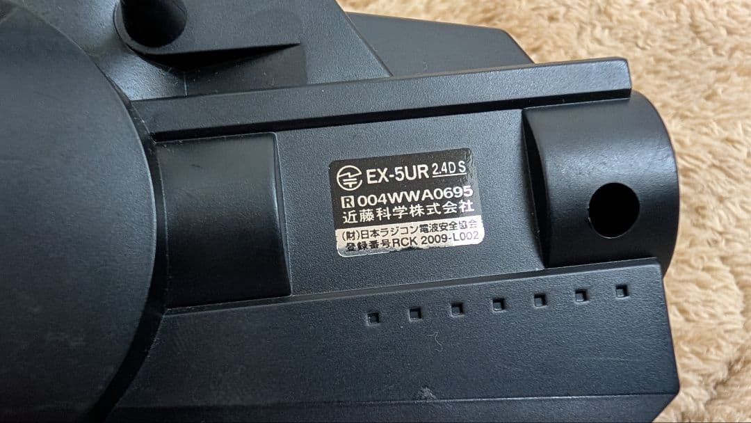 タミヤ　TT02 プロポメカ付き　動作確認済　オプション多数