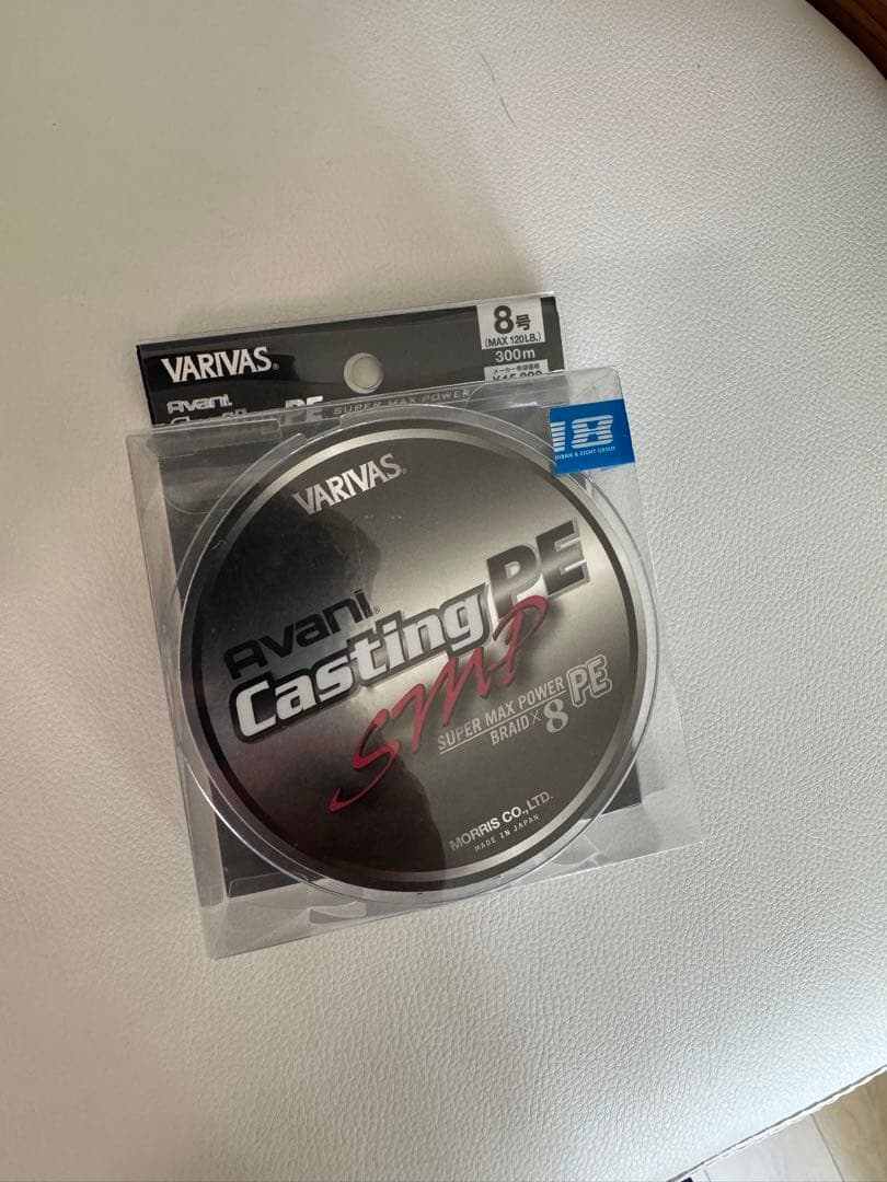 バリバス アバニVARIVAS Casting PE SMP ８号 300m