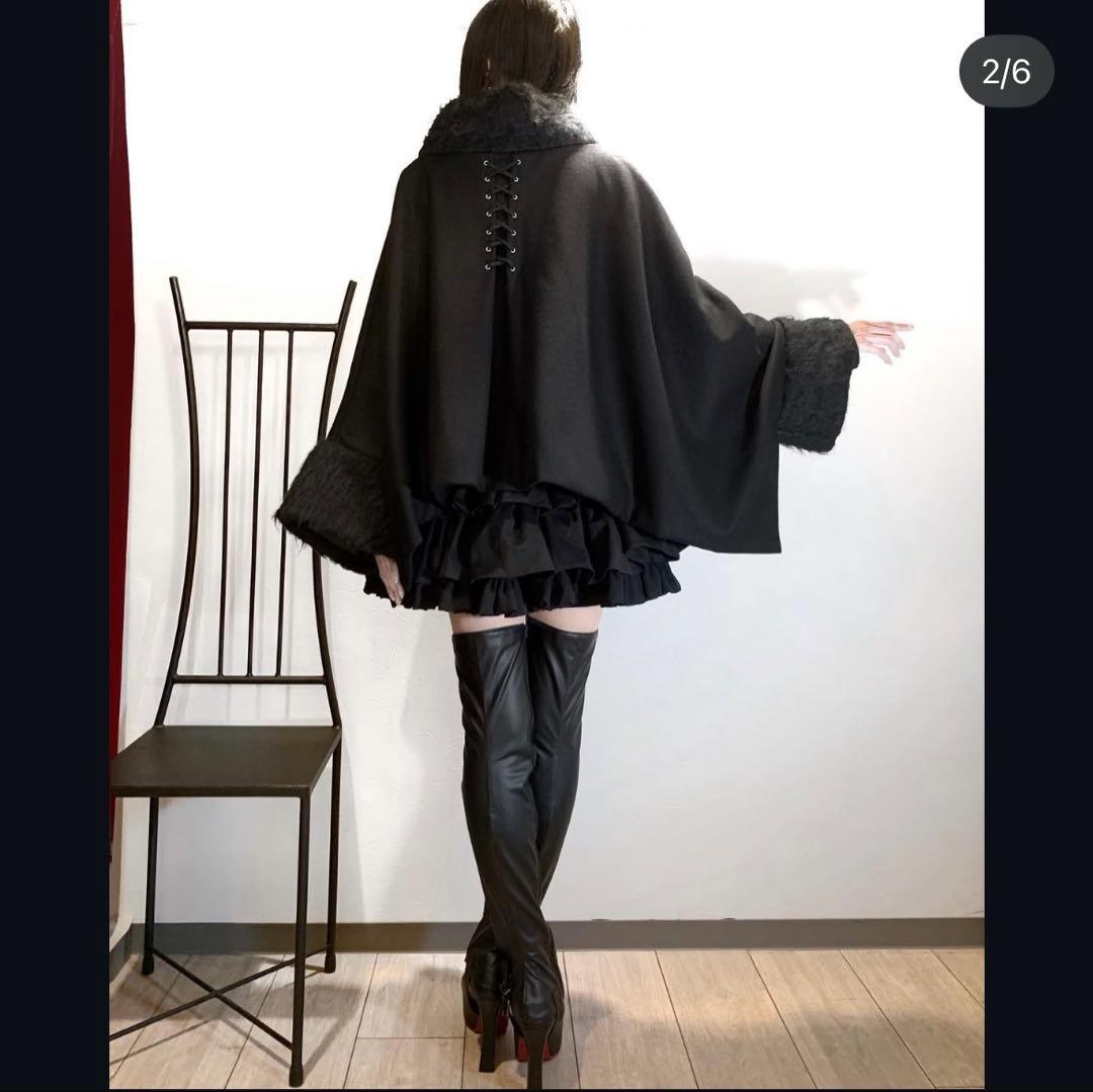 Na+h ケープコート