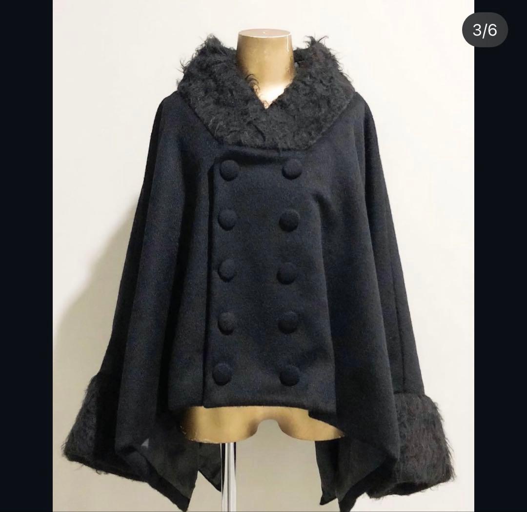 Na+h ケープコート