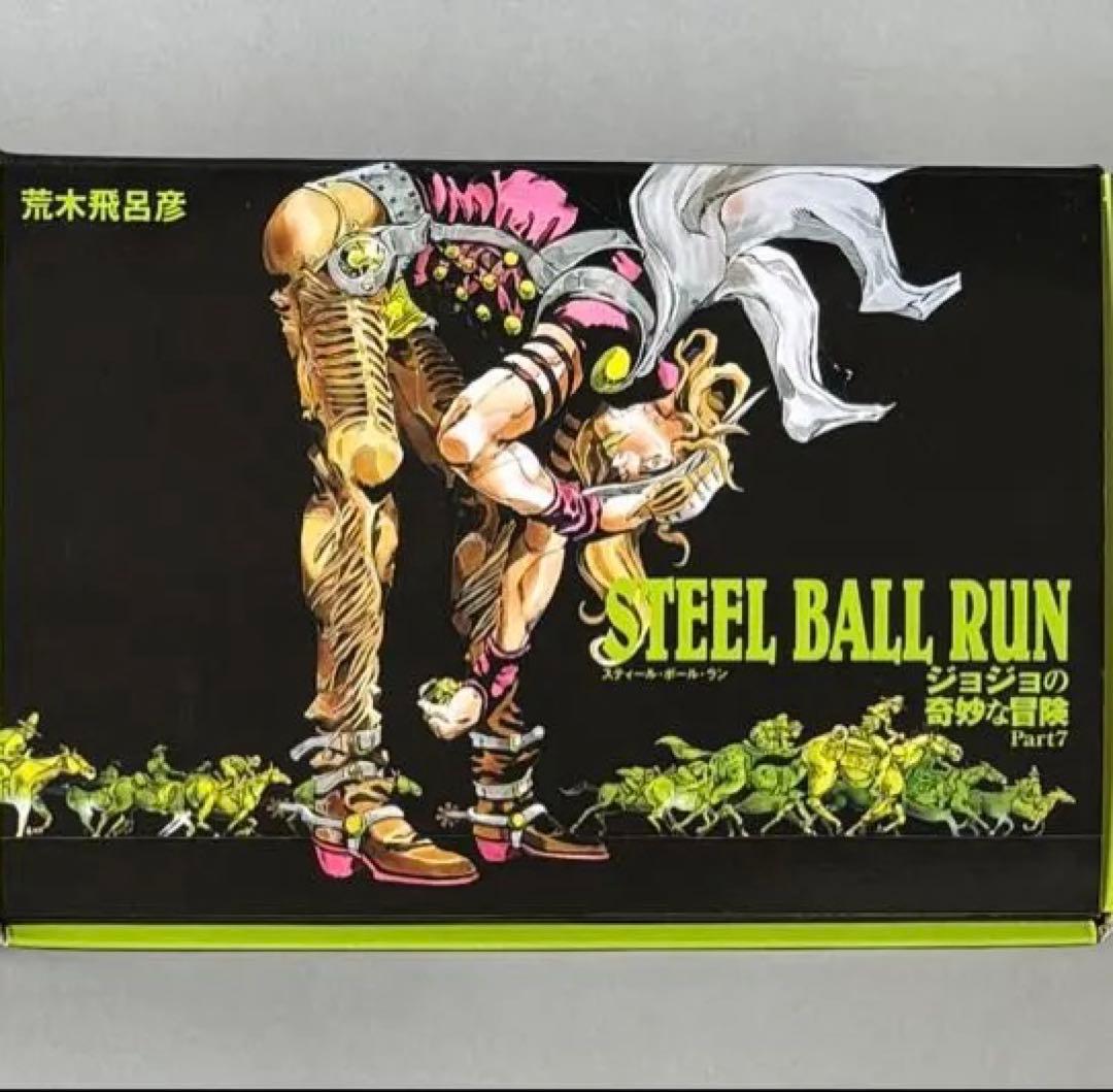 ジョジョ6部　7部全巻　STEEL BALL RUN & ジョジョの奇妙な冒険