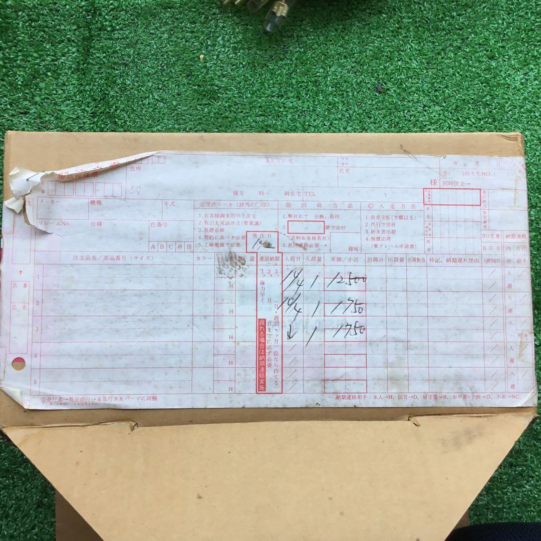 CRM250 ホンダ　純正　スピードメーター　新品