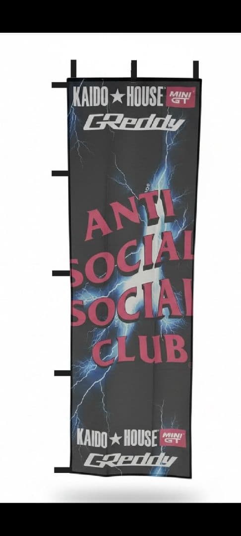 【TAS2026限定】ASSC × KH GT-R 日産 スカイライン