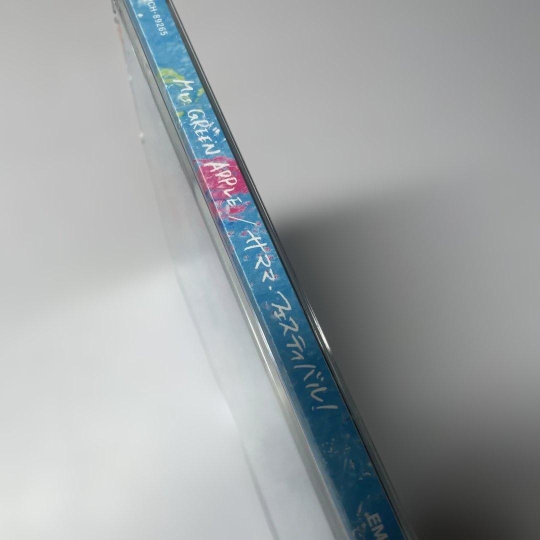 帯付　Mrs. GREEN APPLE サママフェスティバル 初回限定
