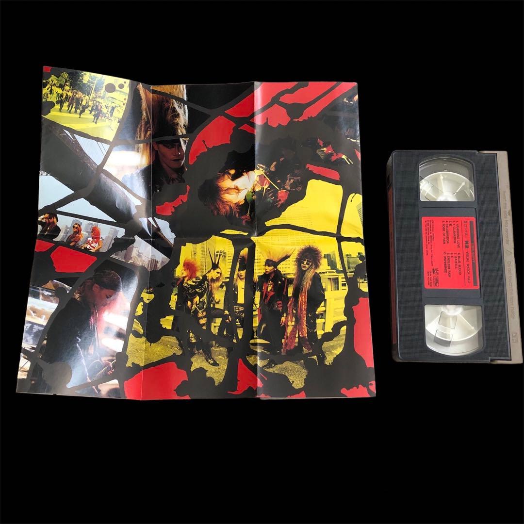 X JAPAN RETURNS 完全版 DVD-BOX〈初回限定版〉新品未使用