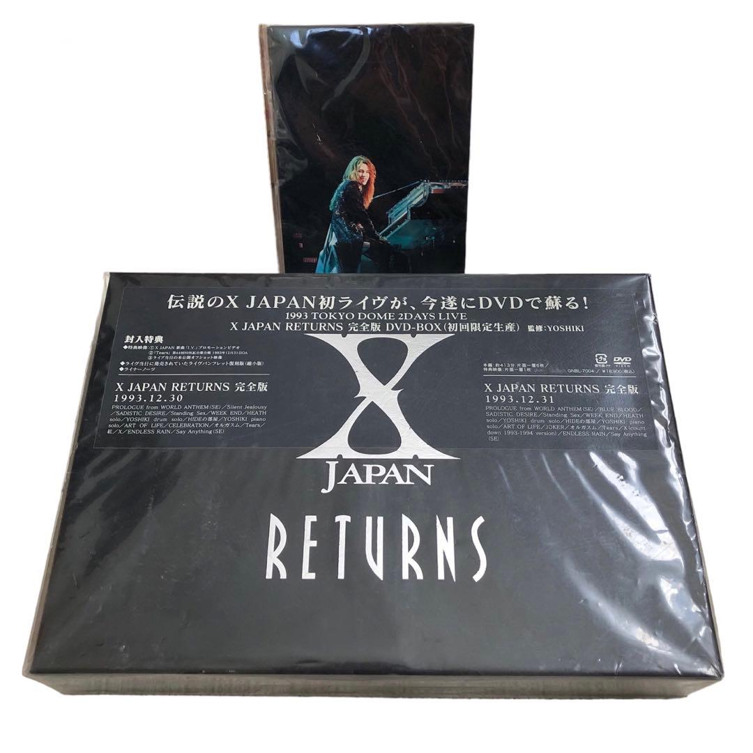 X JAPAN RETURNS 完全版 DVD-BOX〈初回限定版〉新品未使用