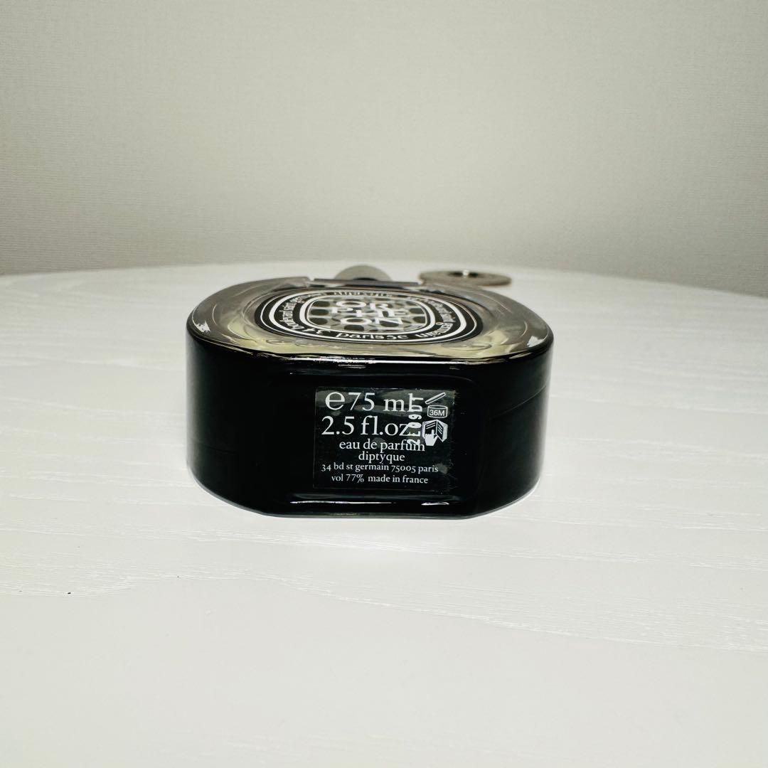 diptyque ディップティック　オルフェオン　オードパルファン　75ml