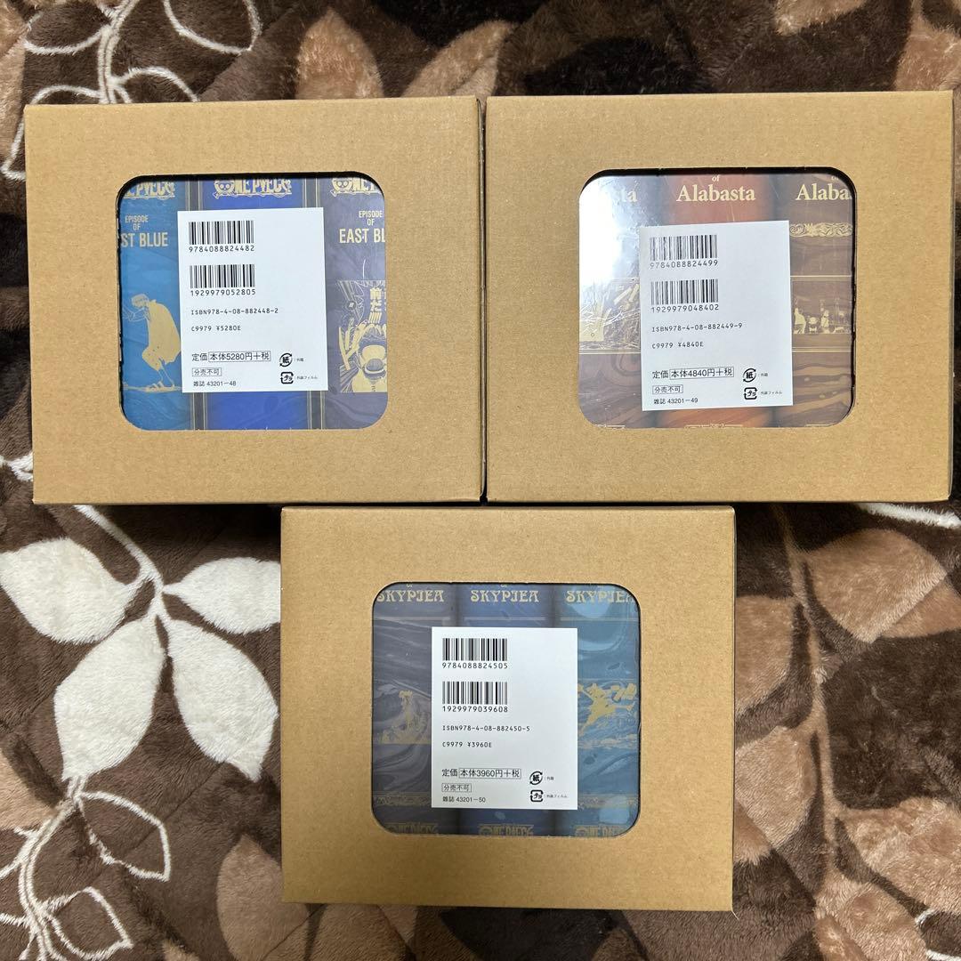 【新品未開封】ONE PIECE EP BOXワンピースボックス　1〜10セット