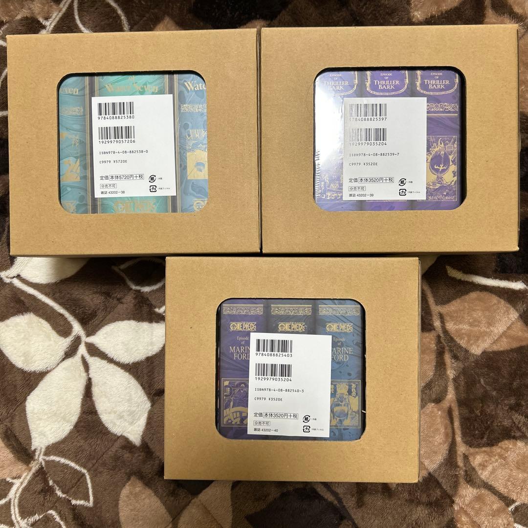 【新品未開封】ONE PIECE EP BOXワンピースボックス　1〜10セット