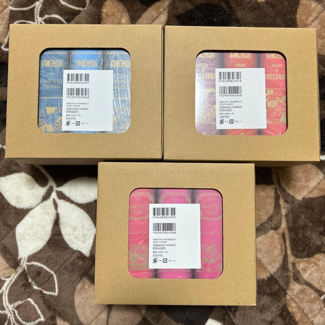 【新品未開封】ONE PIECE EP BOXワンピースボックス　1〜10セット