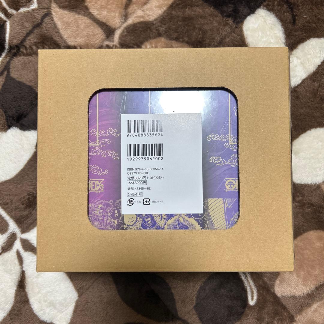 【新品未開封】ONE PIECE EP BOXワンピースボックス　1〜10セット