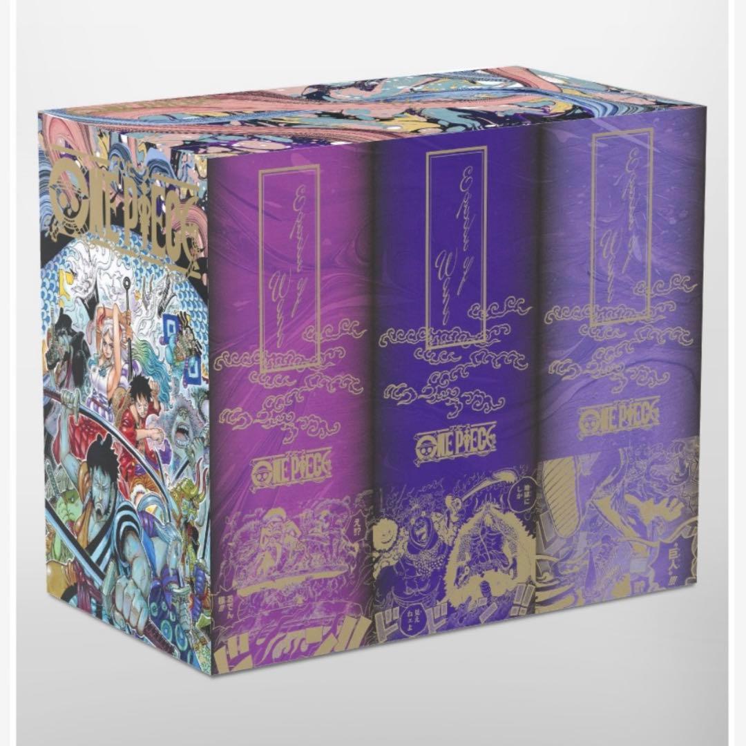 【新品未開封】ONE PIECE EP BOXワンピースボックス　1〜10セット