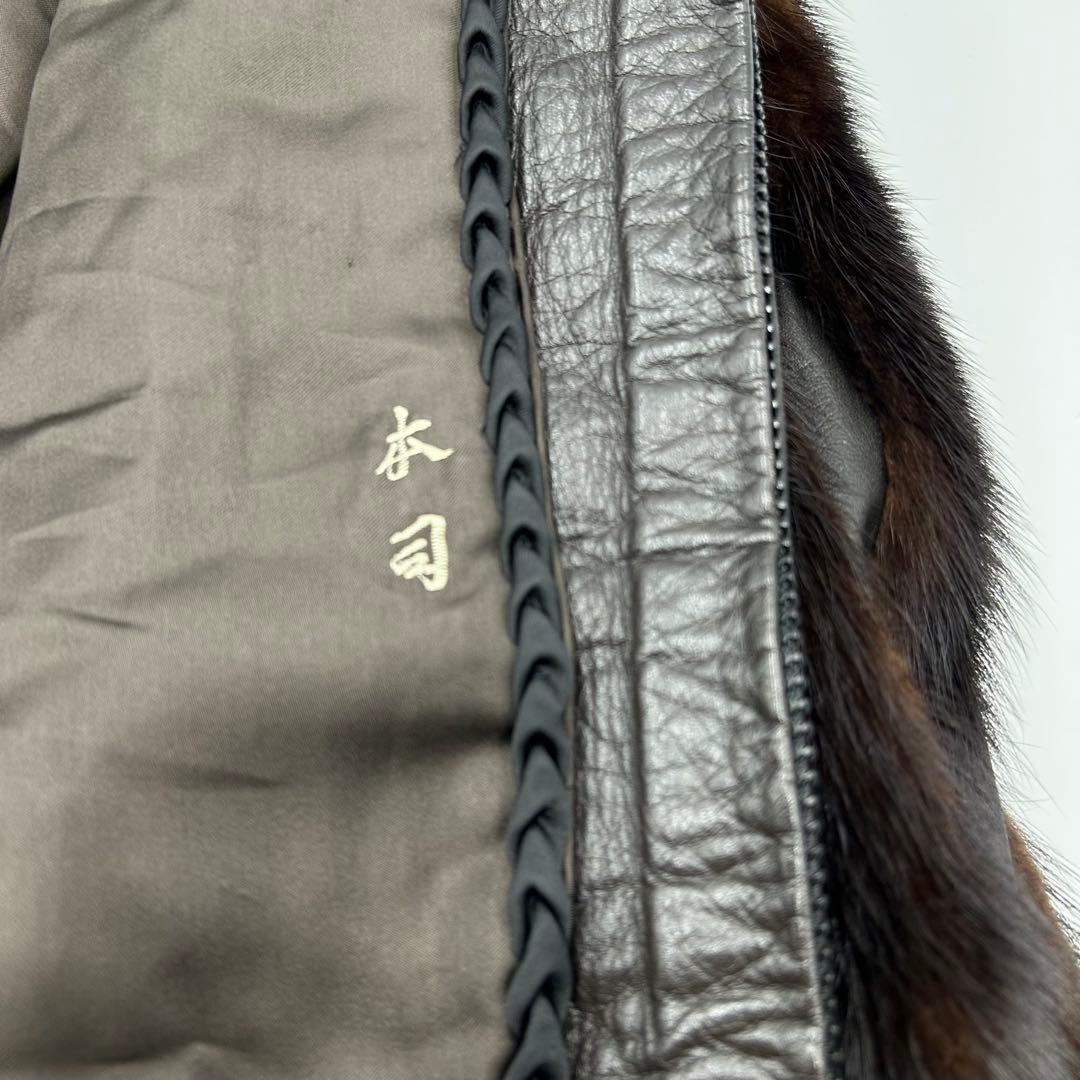 RambultonONWARDランブルトンオンワード　毛皮ミンクレザージャケット