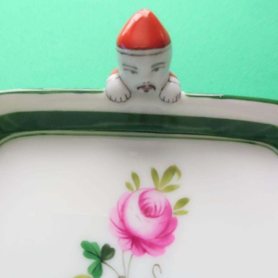 【HEREND】クリスマス　マンダリントレー ナカノゾキ