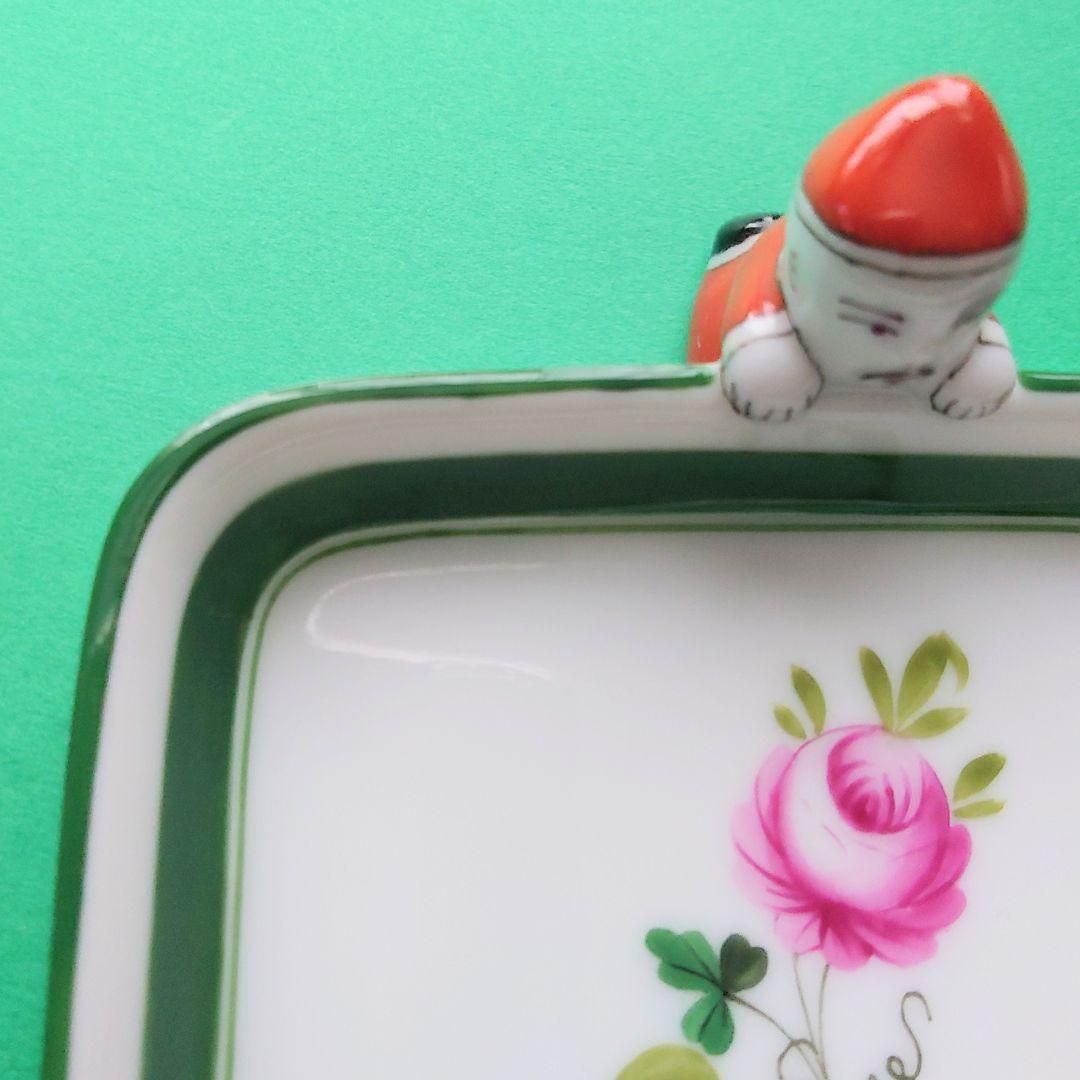 【HEREND】クリスマス　マンダリントレー ナカノゾキ