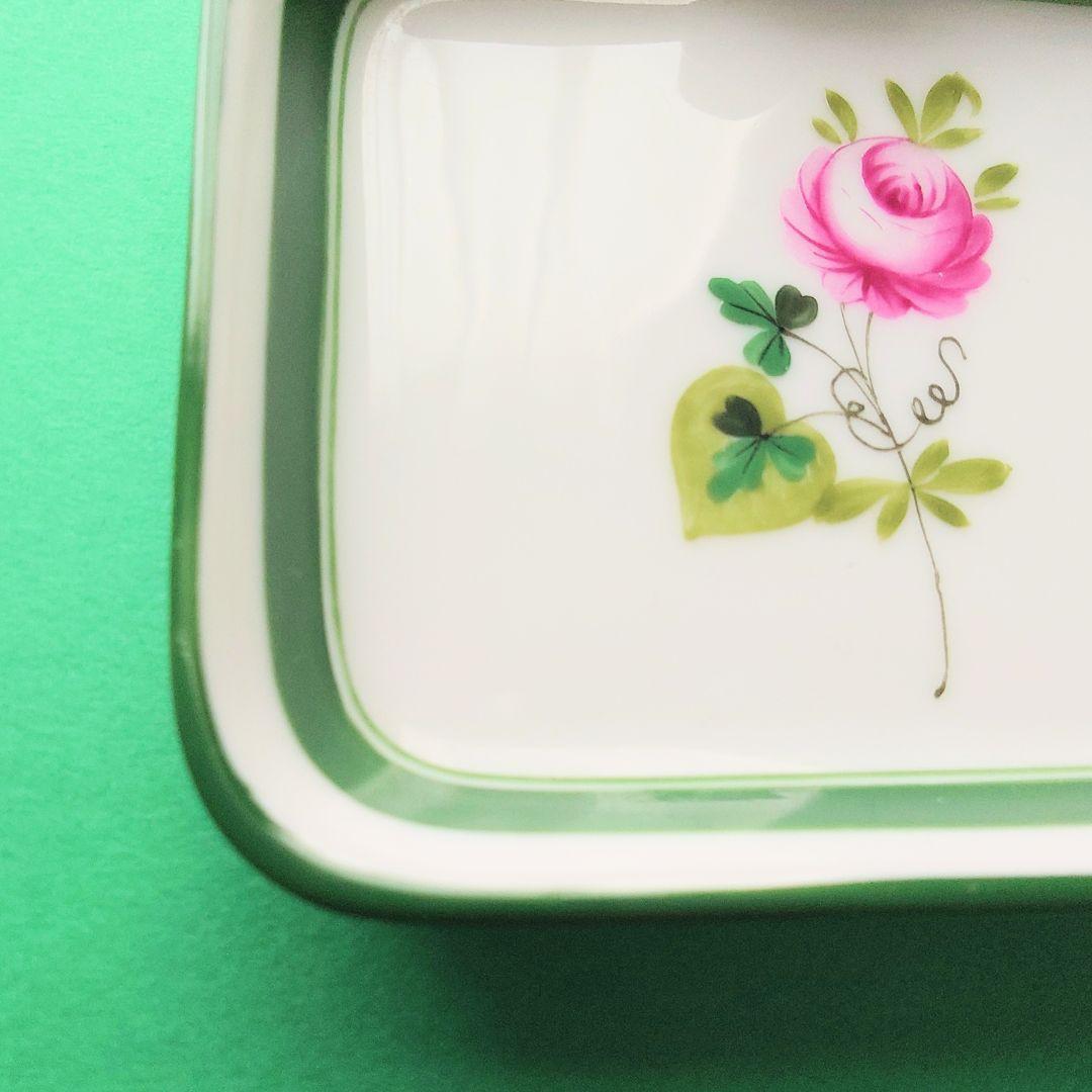 【HEREND】クリスマス　マンダリントレー ナカノゾキ