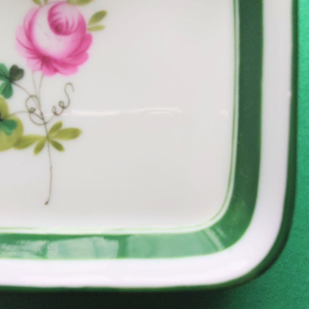 【HEREND】クリスマス　マンダリントレー ナカノゾキ