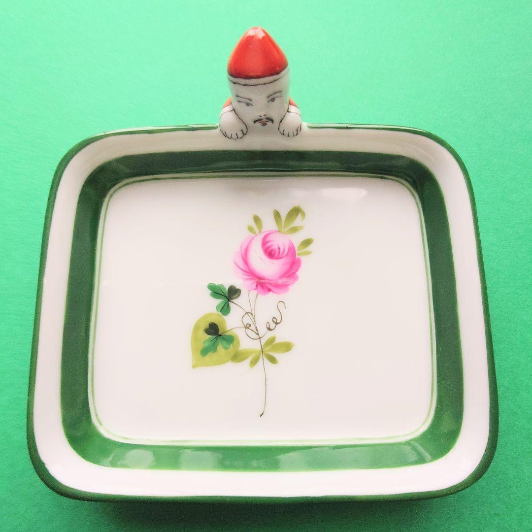 【HEREND】クリスマス　マンダリントレー ナカノゾキ