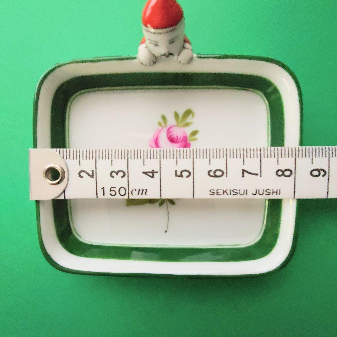 【HEREND】クリスマス　マンダリントレー ナカノゾキ