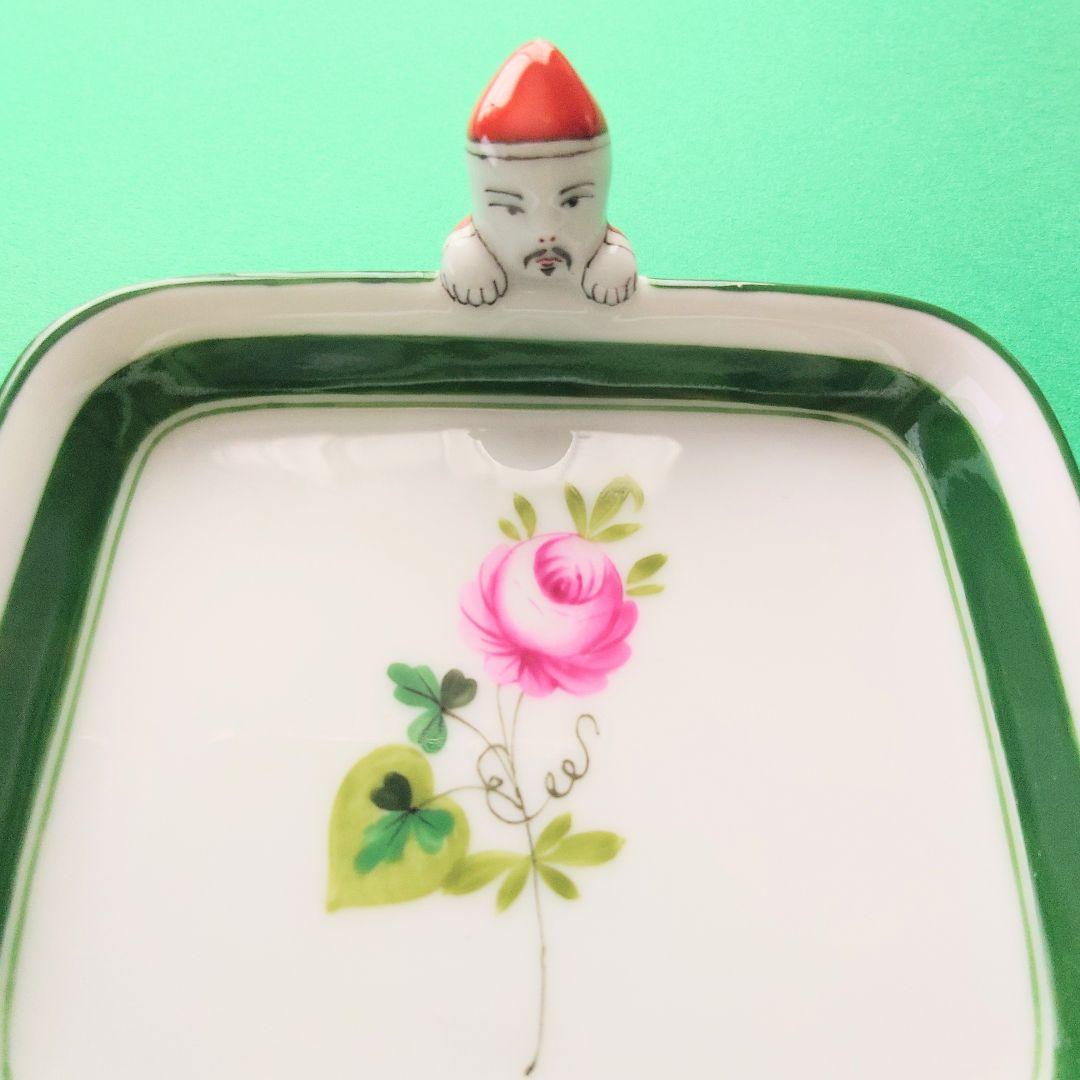 【HEREND】クリスマス　マンダリントレー ナカノゾキ