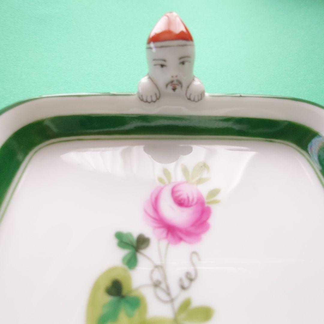 【HEREND】クリスマス　マンダリントレー ナカノゾキ