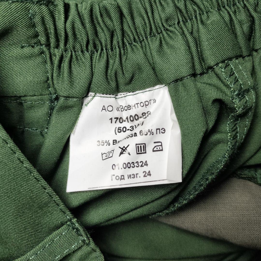 ロシア軍 実物 ロシア陸軍 Военторг製 常勤服 半袖 50-3