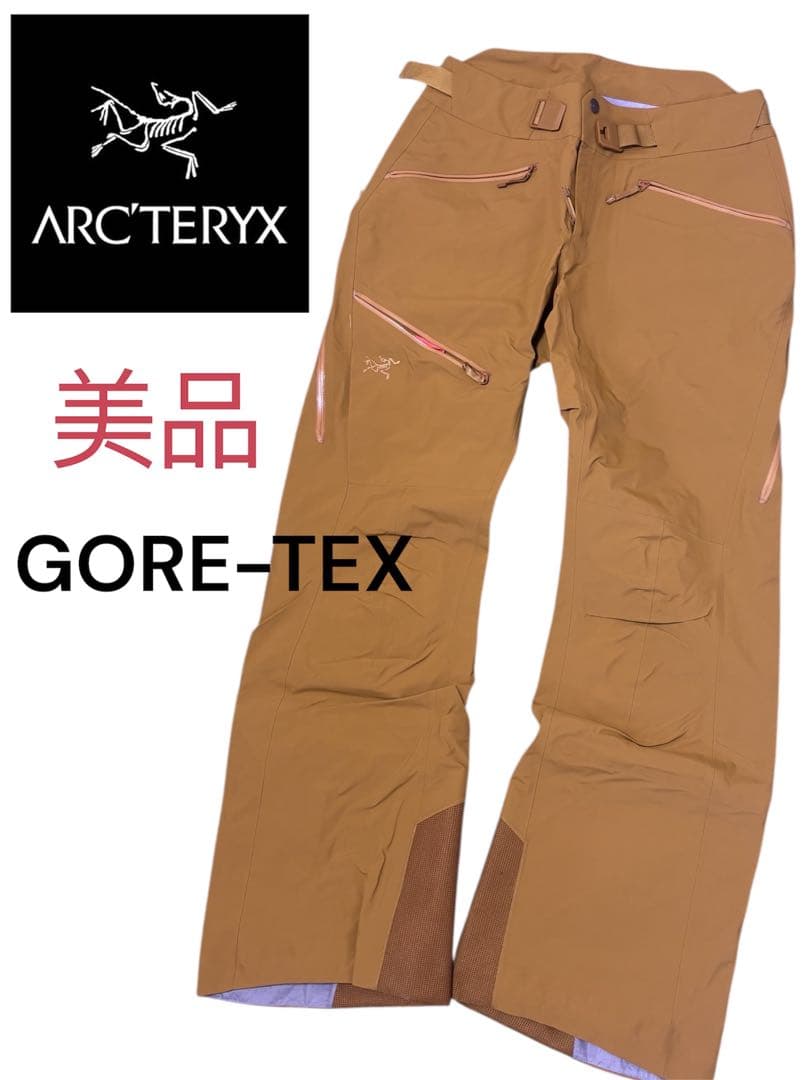 美品　Arc'teryx Sentinel LT Pant Women's