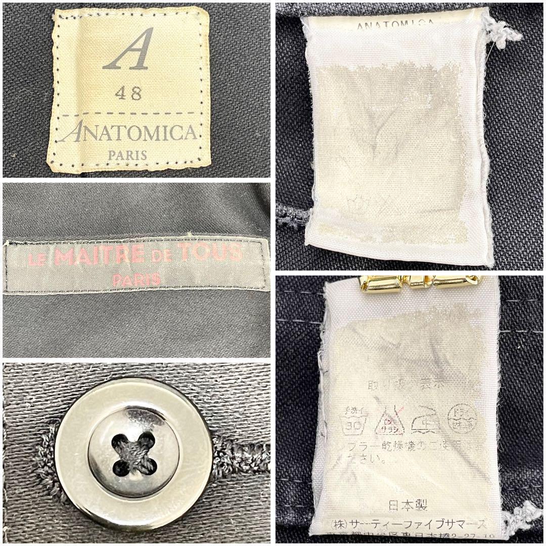 【良品✨】 ANATOMICA テーラードジャケット ブラック コットン L