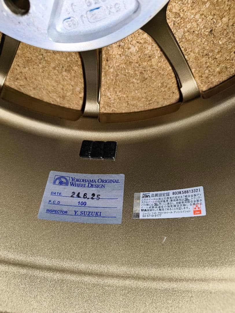 アドバンRZ2 15×8J +35 4H100 4本