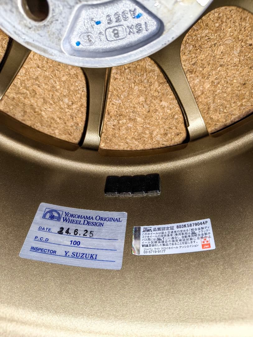 アドバンRZ2 15×8J +35 4H100 4本