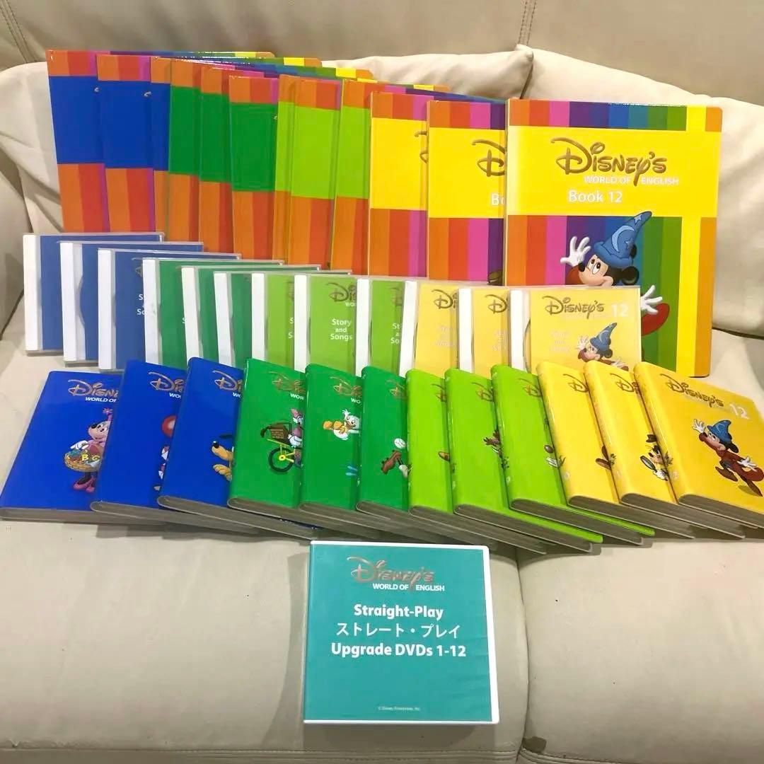 ディズニーワールドイングリッシュ　DWE ストレートプレイDVD 絵本CDセット